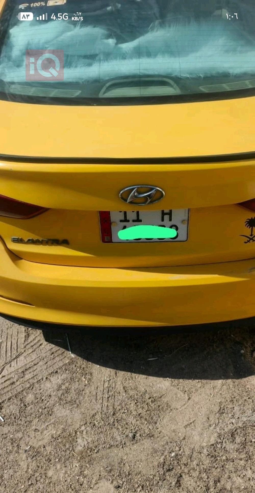 هيونداي النترا
